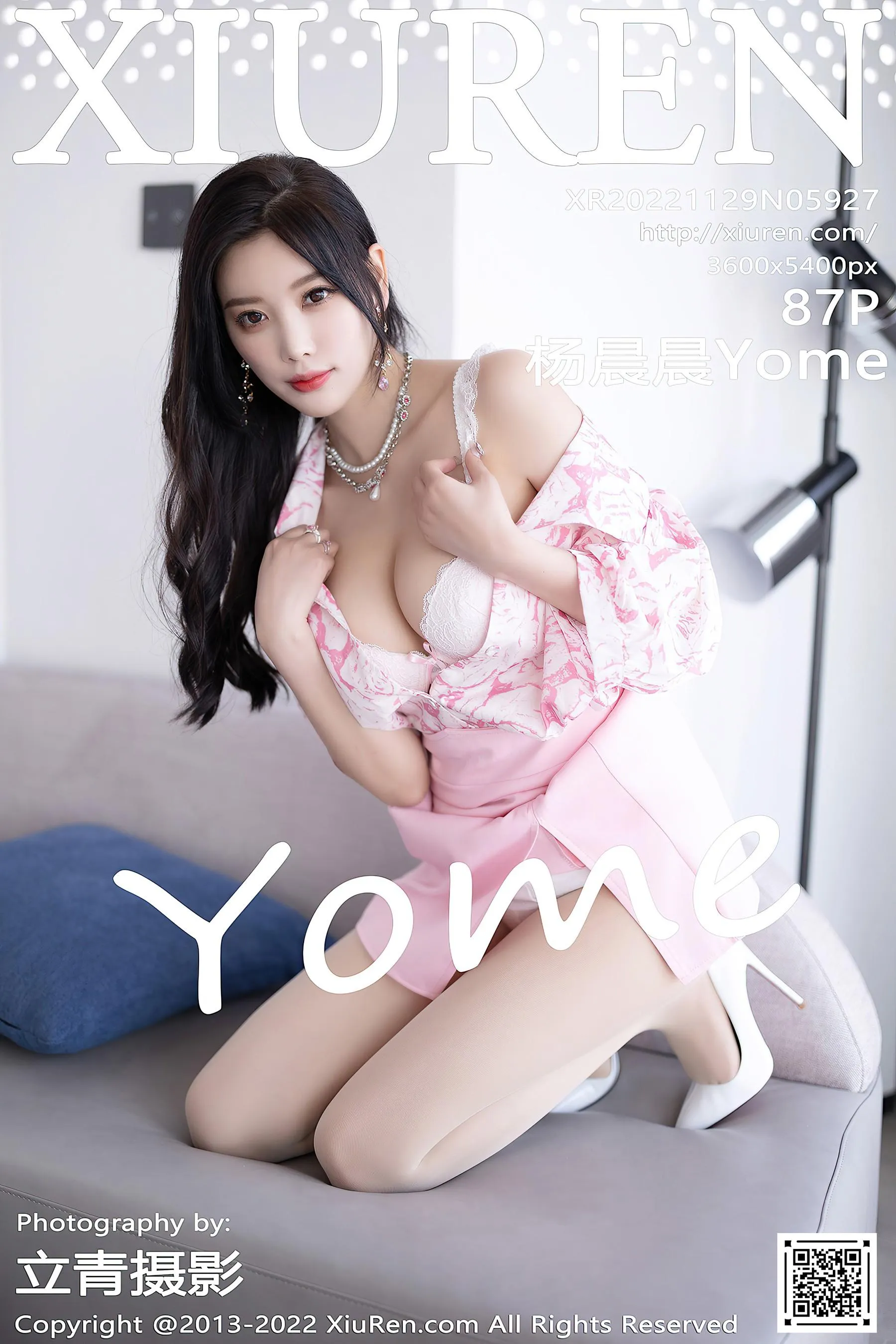 [XIUREN秀人网] 2022.11.29 NO.5927 杨晨晨Yome [89P]插图8